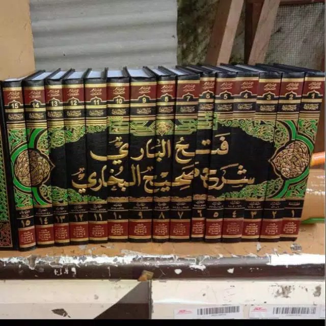 fathul bari 15 jilid sdh