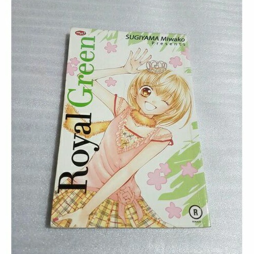 Komik Royal Green Sugiyama Miwako