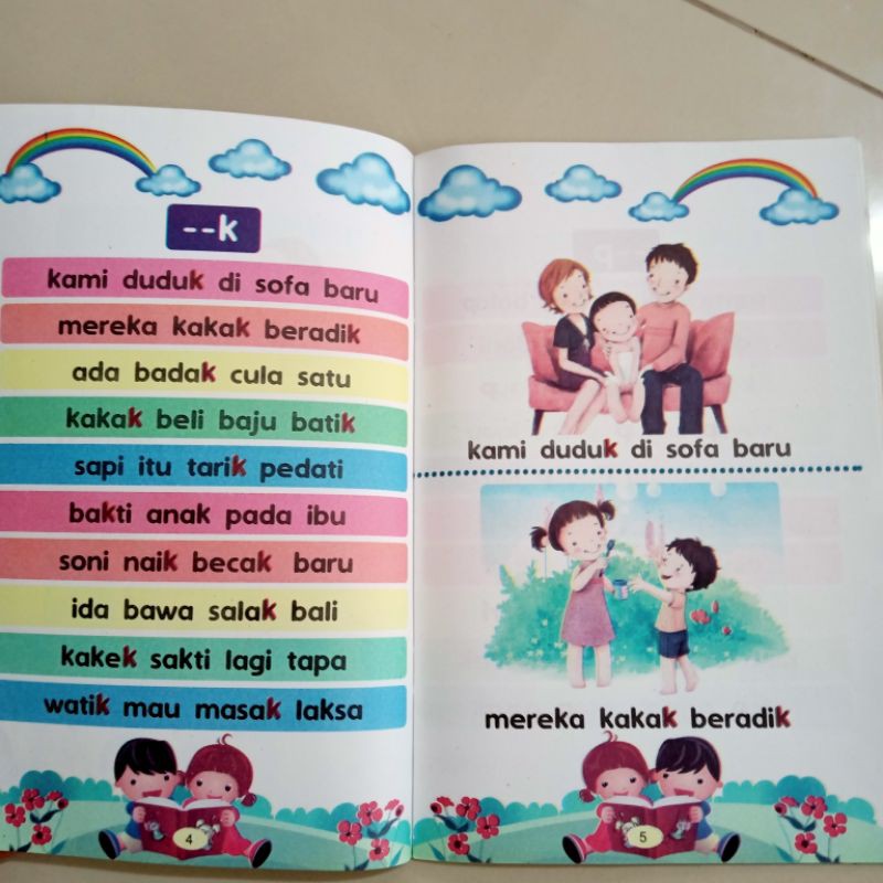 buku pandai membaca 32 halaman (15×24cm)