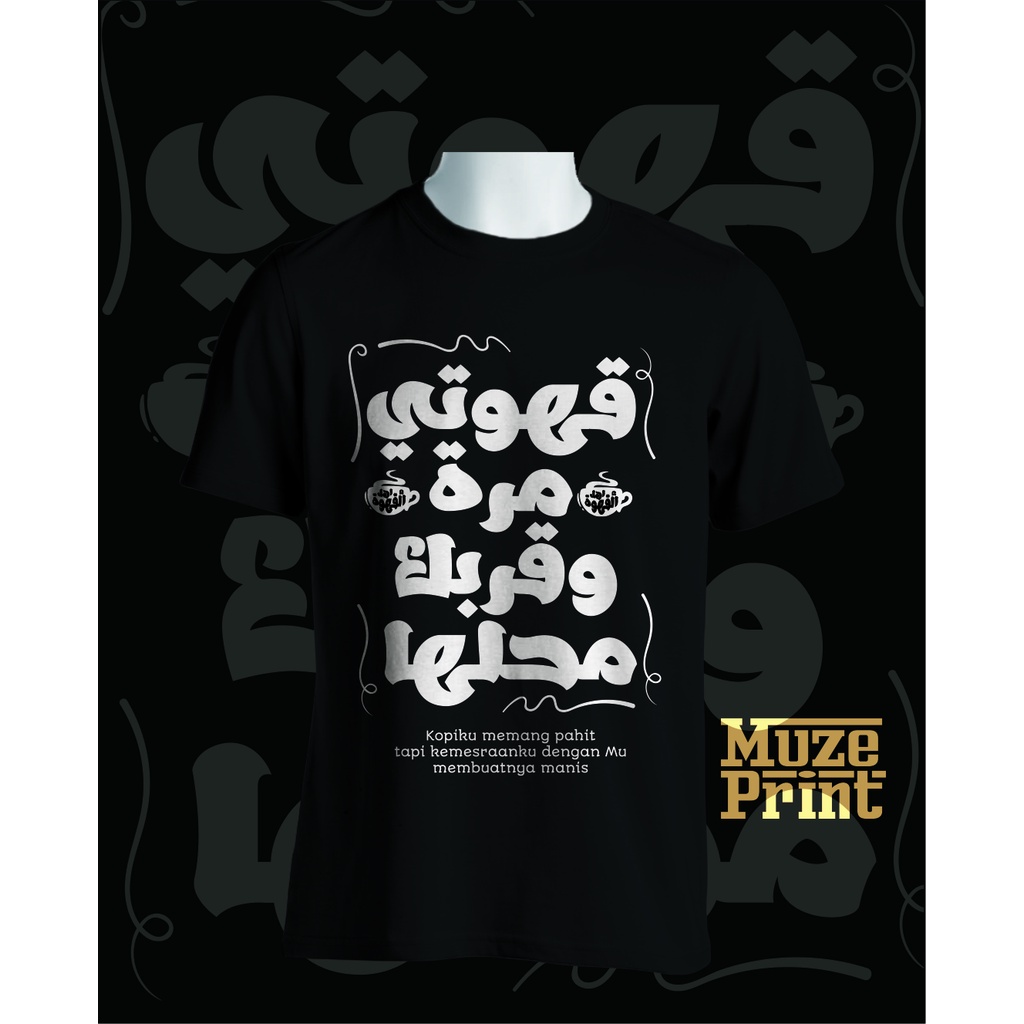 KAOS SANTRI KAOS NGOPI KAOS NGAJI NGOPI