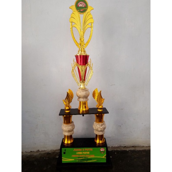

Piala (Trophy)