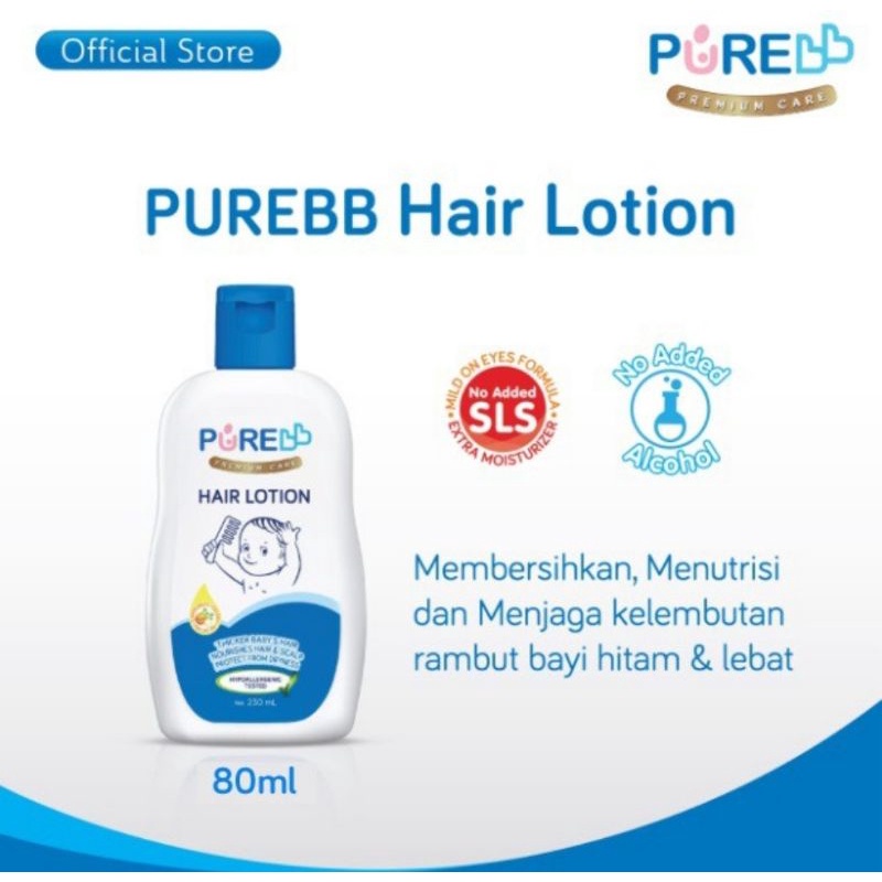 PureBB Hair Lotion 80 ml/Lotion Rambut Untuk Bayi