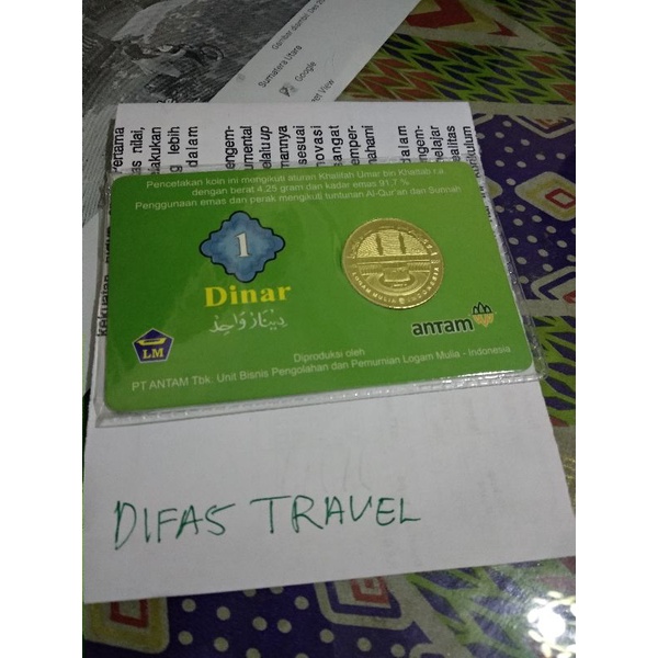 Dinar 1 Dinar