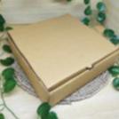 

[AGEN] Kardus / Box - uk. 25 x 25 x 8 cm