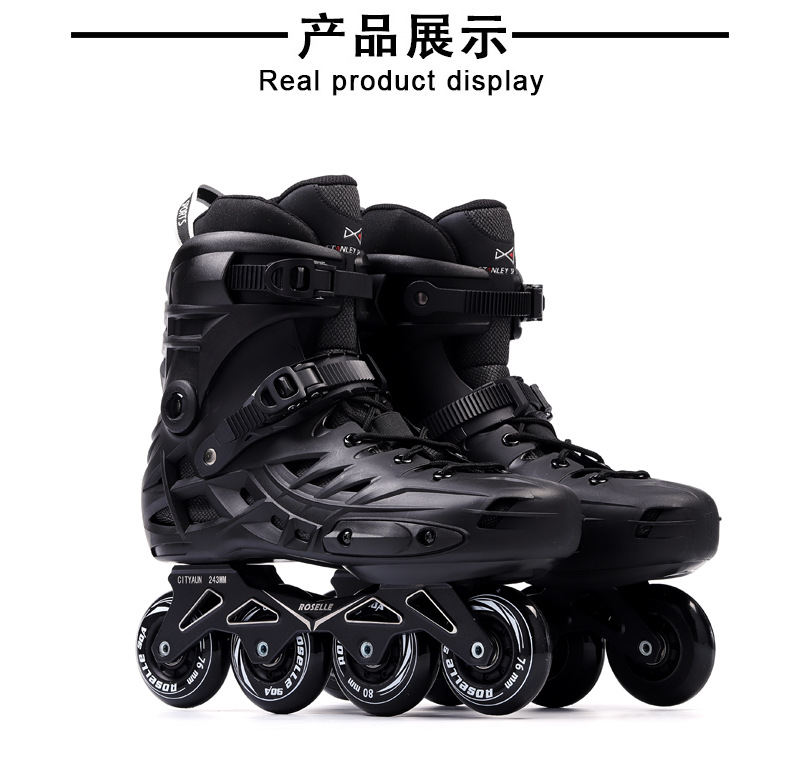 Sepatu Roda Luoshen oversize roller skates roller skates roller skates adult men's and women's flat