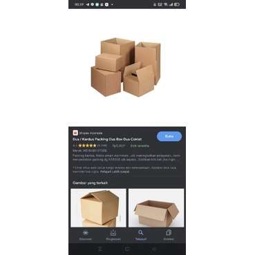 

box kardus bekas package