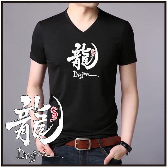 KAOS PRIA DISTRO HURUF DRAGON LEHER V-NECK KATUN BISA COD