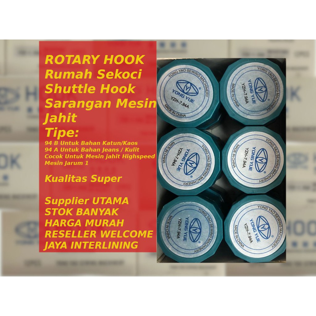 ROTARY HOOK Rumah Sekoci Shuttle Hook Sarangan Mesin  Jahit