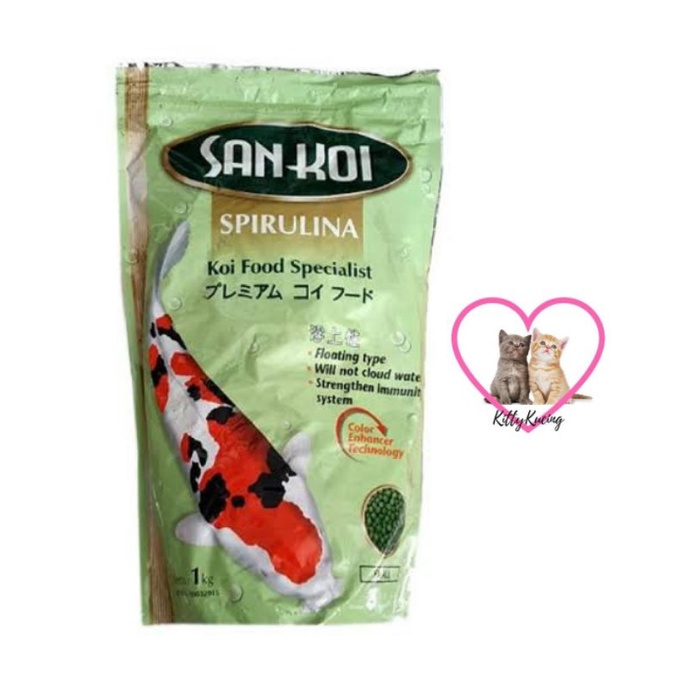 SANKOI Pakan Ikan Koi 1kg