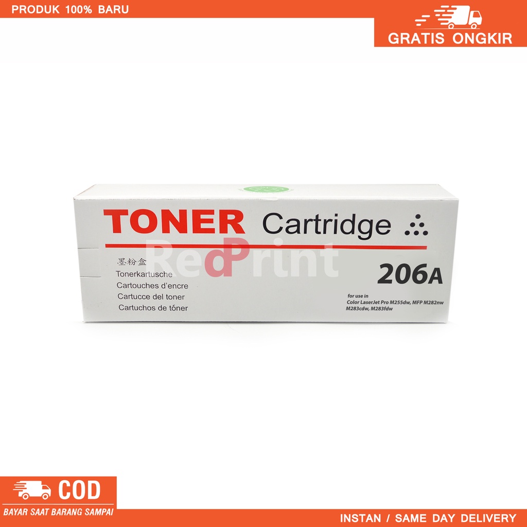 Toner Cartridge 206A Compatible printer Color LaserJet Pro M255dw, MFP M282nw M283cdw, M283fdw