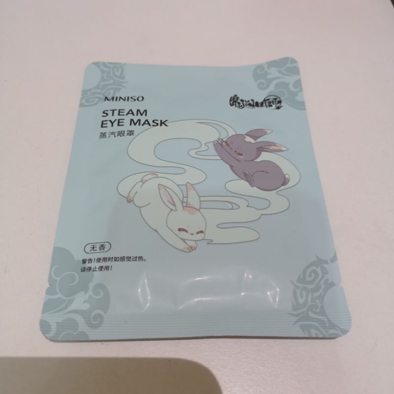 mdzs x miniso masker lan wangji wei wuxian mo dao zu shi