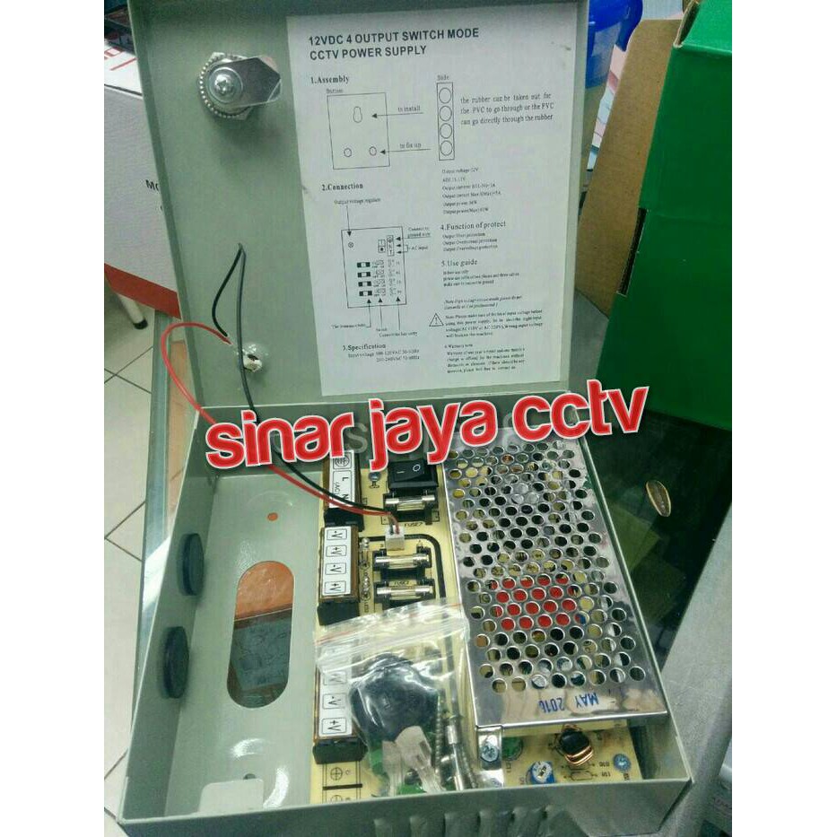 POWER SUPPLY 5A BOX CCTV