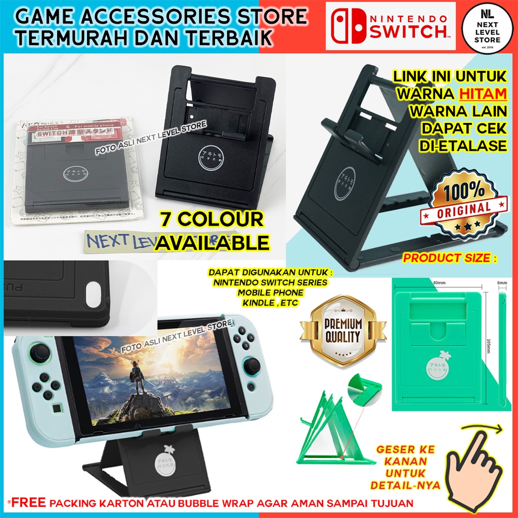 (BLACK) Nintendo Switch UltraThin Folding Stand Standing Dock Akitomo - Hitam