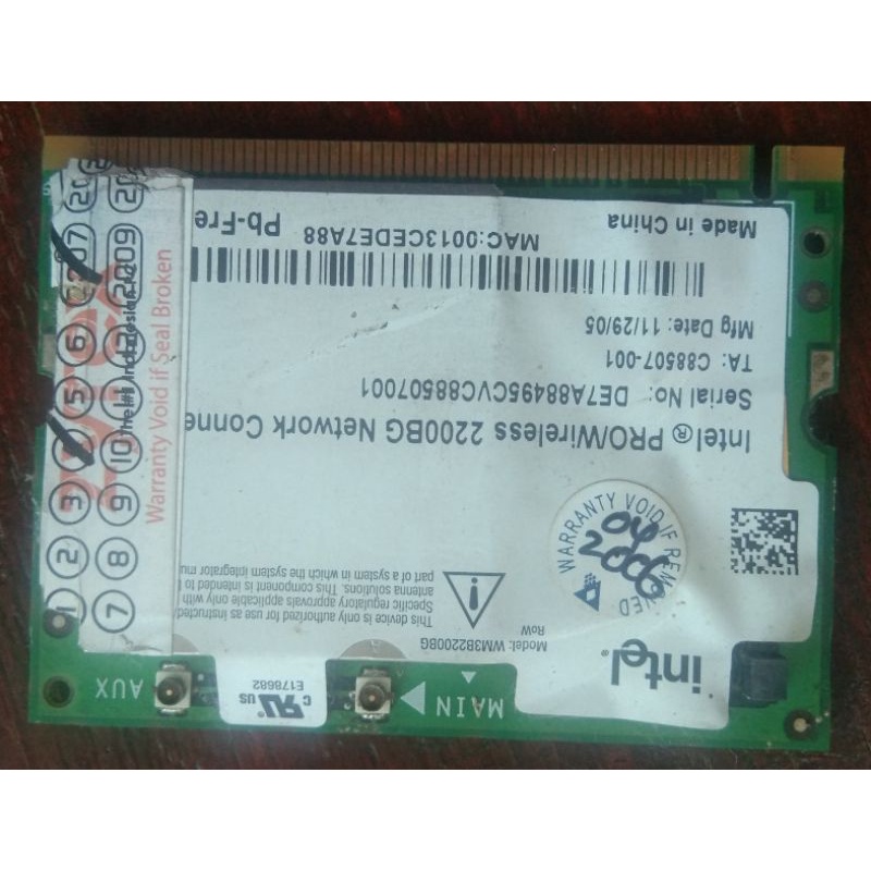 MEMORY SIRIM LAPTOP JADUL