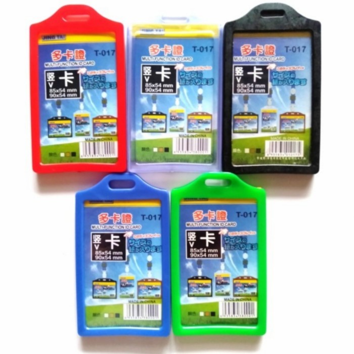 

Murah [5Pcs] Holder Id Card Karet / Casing Id Card Karet 2 Sisi T017 Bergaransi