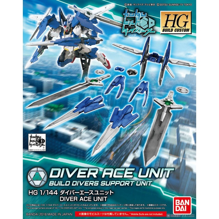 Bandai HG HGBD 1/144 Diver Ace Unit Gundam 00 diver