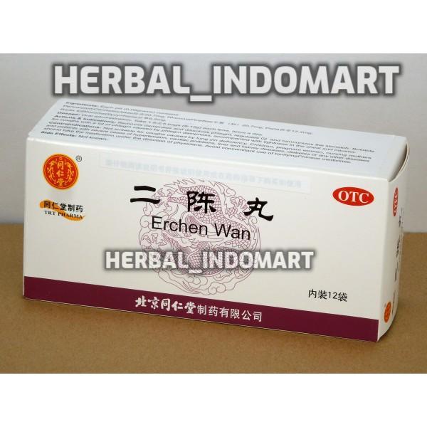 Er chen wan Erchen Wan