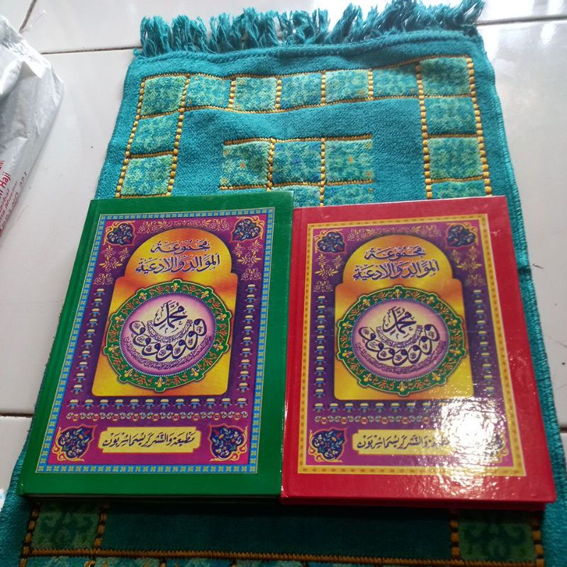 Kitab Maulid berjanzi kitab barjanzi kitab maulid