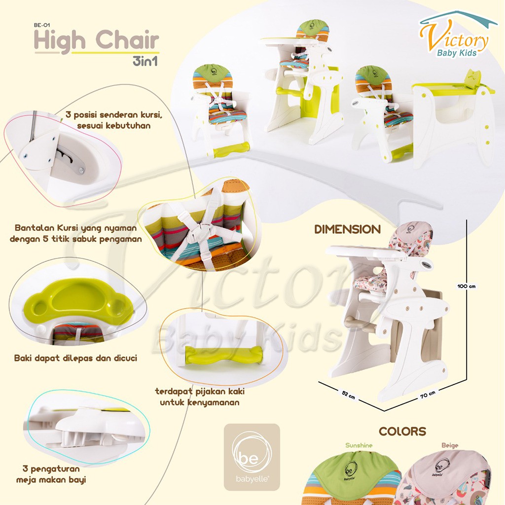Babyelle High Chair 3 in 1 BE 01