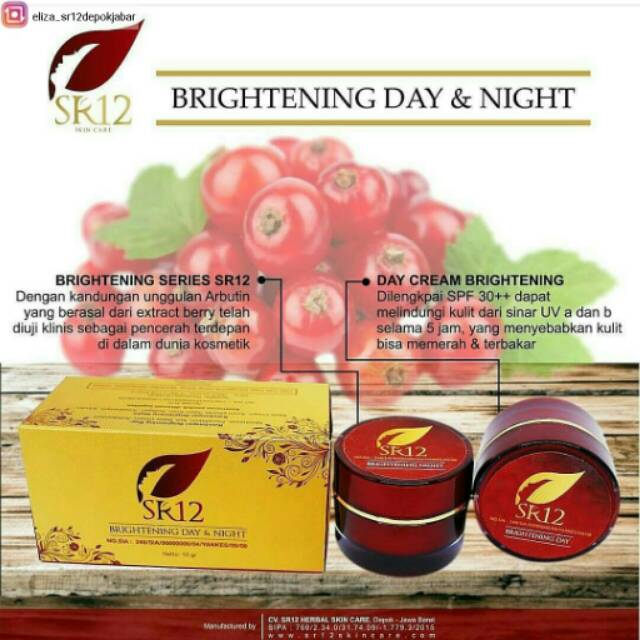 SR cosmetic brightening day n night