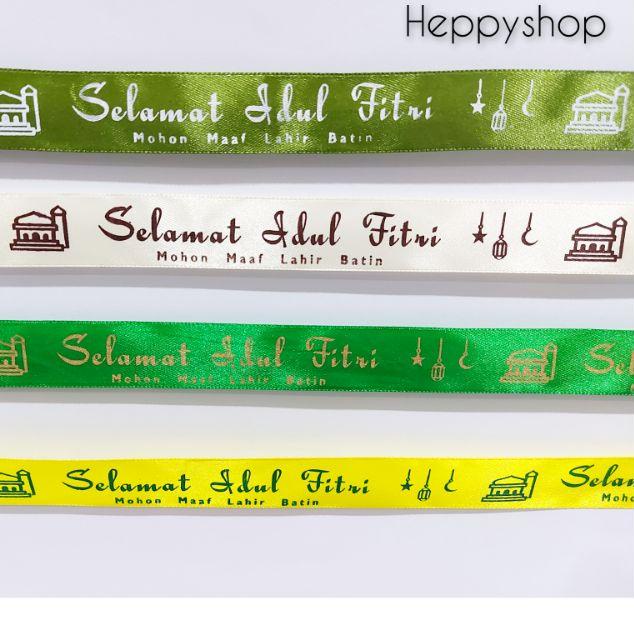 

♨ Pita Satin 1 inch Edisi Lebaran Idul Fitri ➻