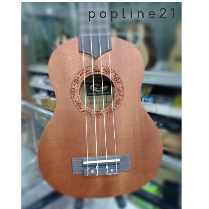 Ukulele PALADIN Soprano UK110