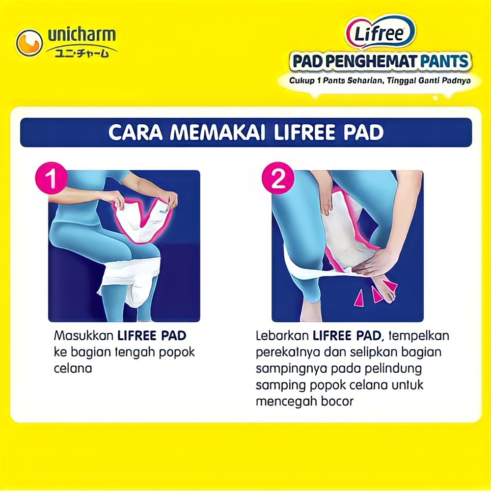 Lifree Pad Penghemat Pants