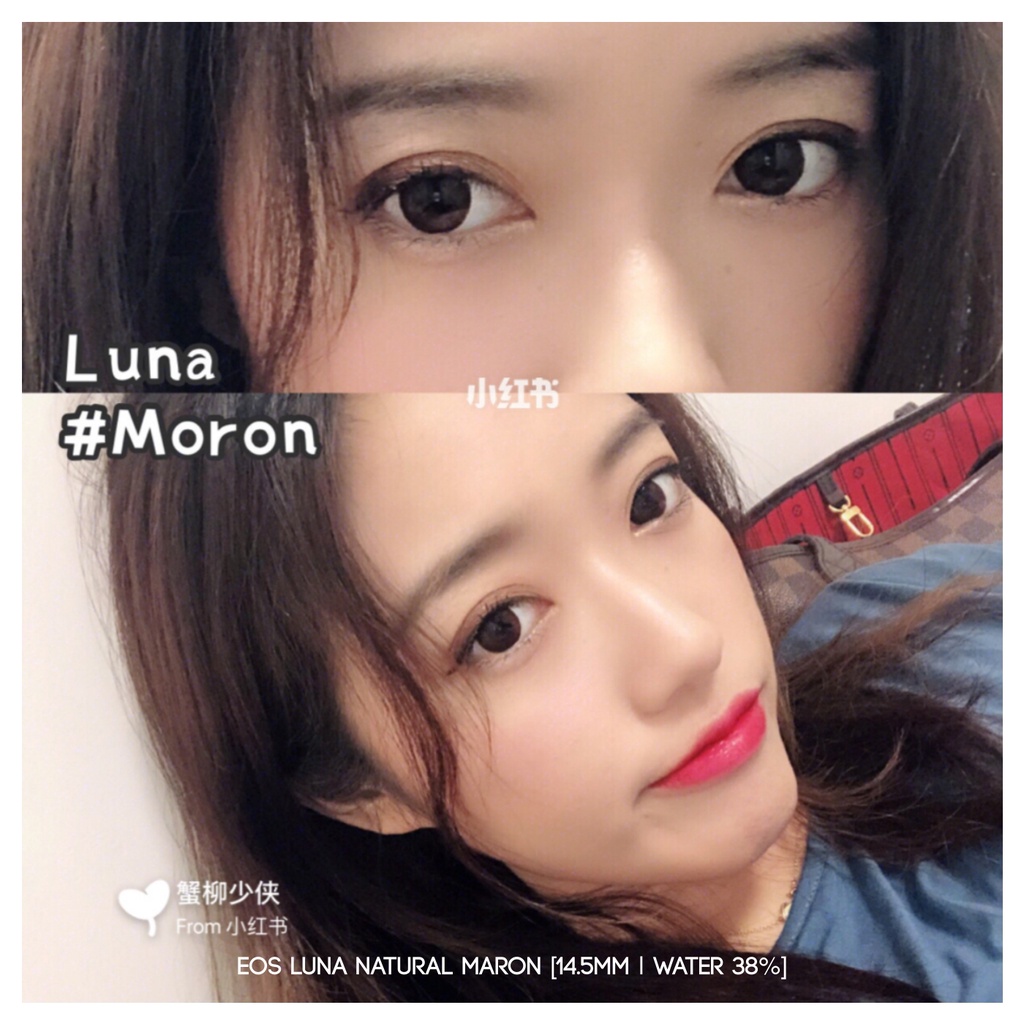 MIKHAYLOVESHOP Softlens Luna Natural Maron | EOS