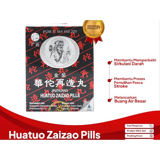 HUA TUO ZAIZAO PILLS obat stroke - mulut miring - lumpuh manjur