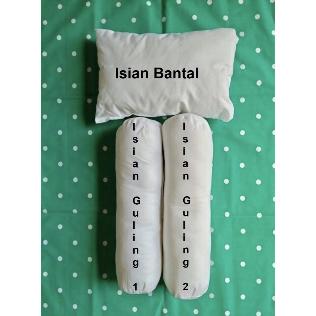 Isian Atau Sarung Bantal / Guling ECER Akachan #