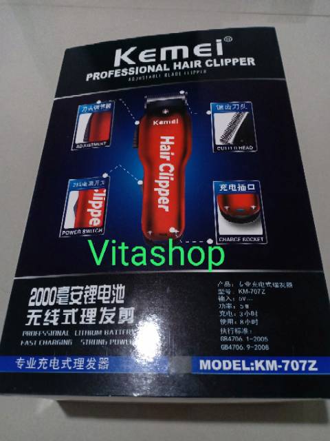 Alat cukur rambut kemei KM -707Z recharger