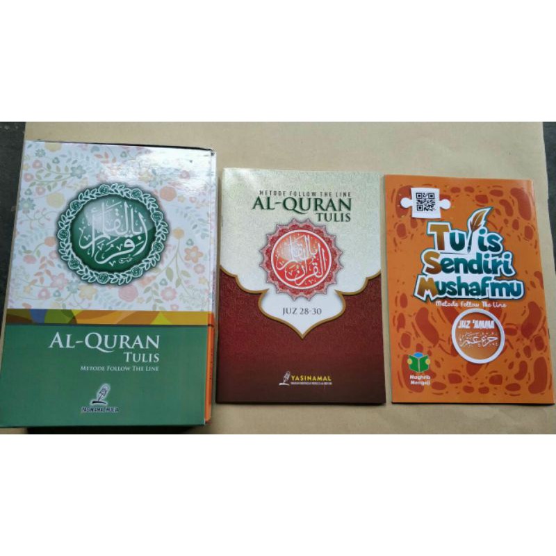 Al Qur'an Tulis / Juz Amma / Al Qur'an Tulis Metode Follow Line / Al Qur'an