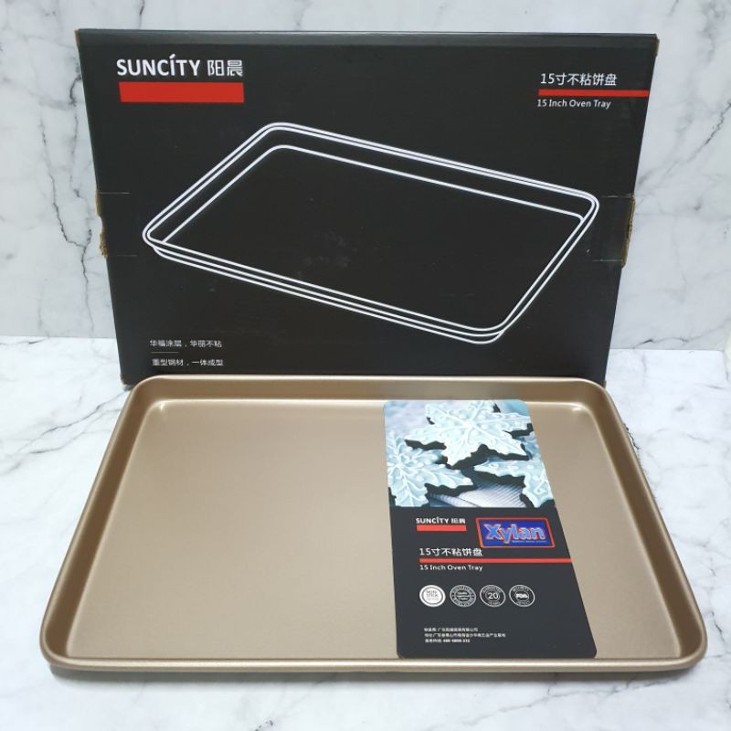 suncity 15 inch oven bake tray / baking pan / loyang kue kering