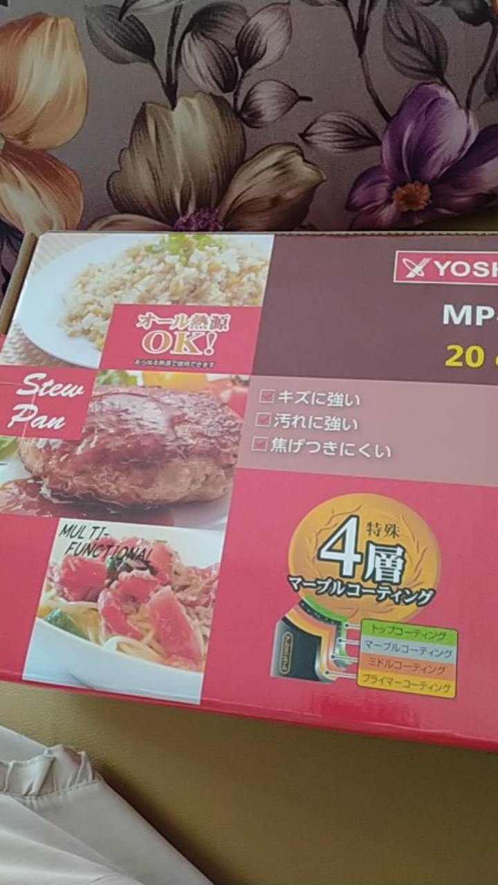 Yoshikawa Panci Keramik Marble 20cm, 24cm Serbaguna Anti Lengket Tutup Kaca Peralatan Dapur Masak