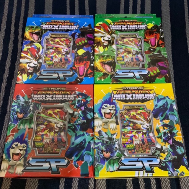 Baru Kartu Animal Kaiser SP Strong Maximum SP New | Shopee Indonesia