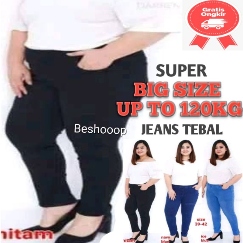 Celana Jumbo Wanita  Bahan Jeans Tebal Melar Pinggang Karet