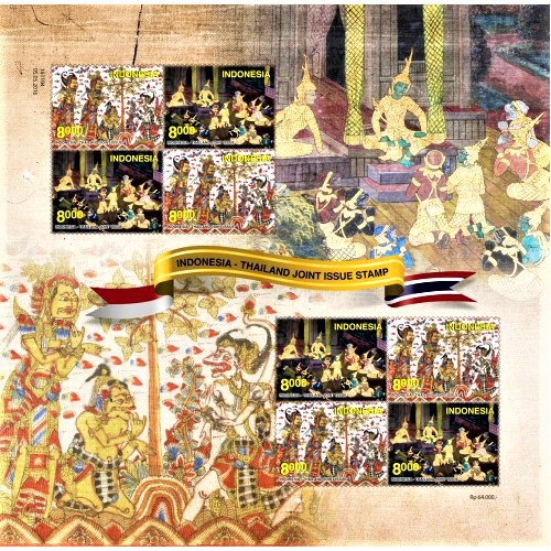 

Mini Sheet Perangko JIS Indonesia Thailand Tahun 2016