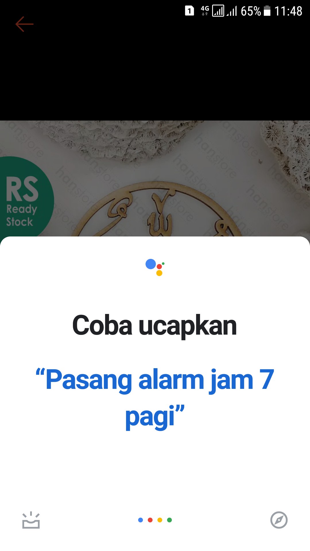 Rs 10 X 3 Cm Arab Bismillah Pls Mdf / Chipboard / Triplex Mahar Seserahan