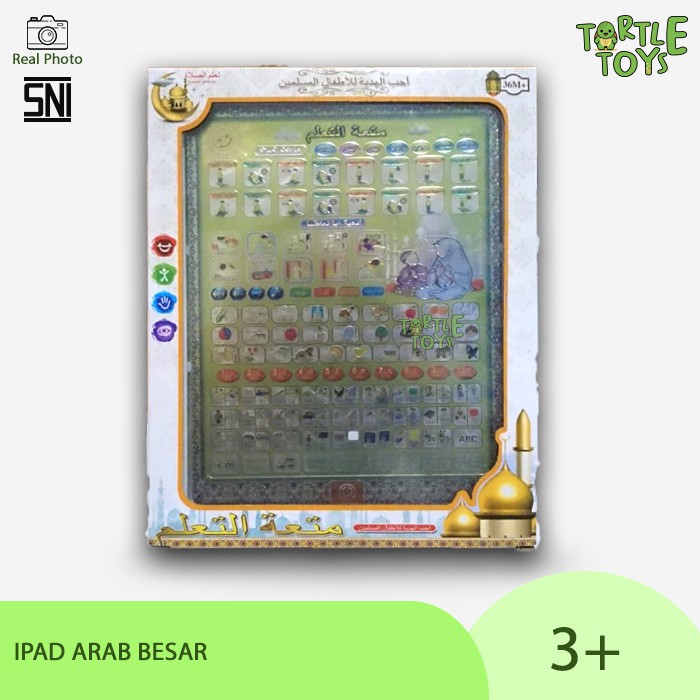 OBRAL MAINAN ANAK EDUKASI MUSLIM IPAD QURAN ARAB BESAR