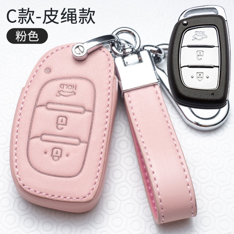 NEW high quality Leather Car Key Case Protection Cover For Hyundai Ioniq Elantra Tucson Reina Santa fe Kona Accent IX35