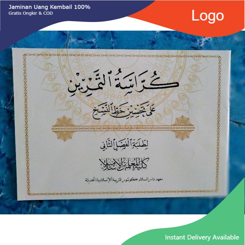 Khot Naskhi (Kaligrafi) KMI 2 GONTOR