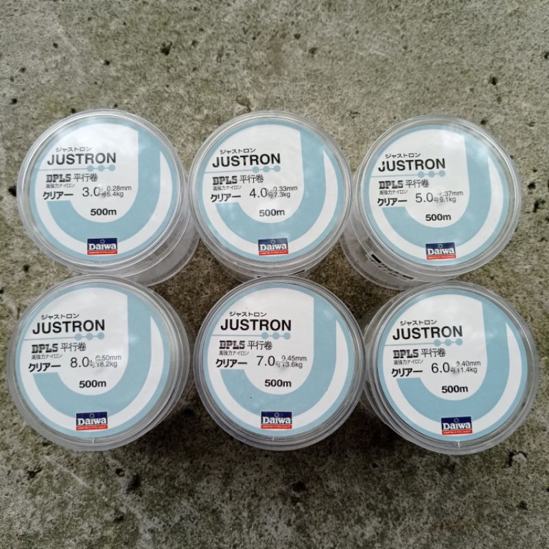 Senar Pancing Daiwa Justron 500M ORIGINAL