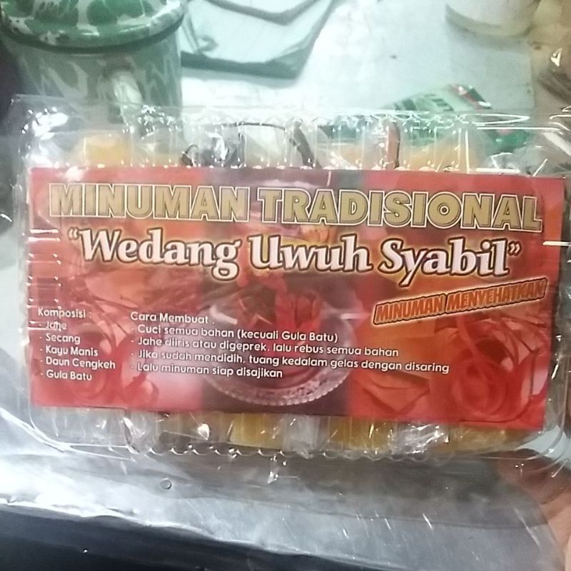 

Minuman Tradisional Wedang Uwuh Jogja