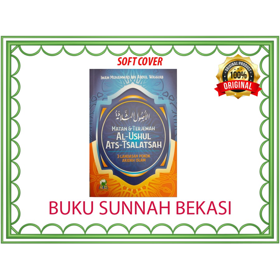 Matan Dan Terjemah Al Ushul Ats Tsalatsah | Ushul Tsalatsah | Darul Haq | Buku Saku