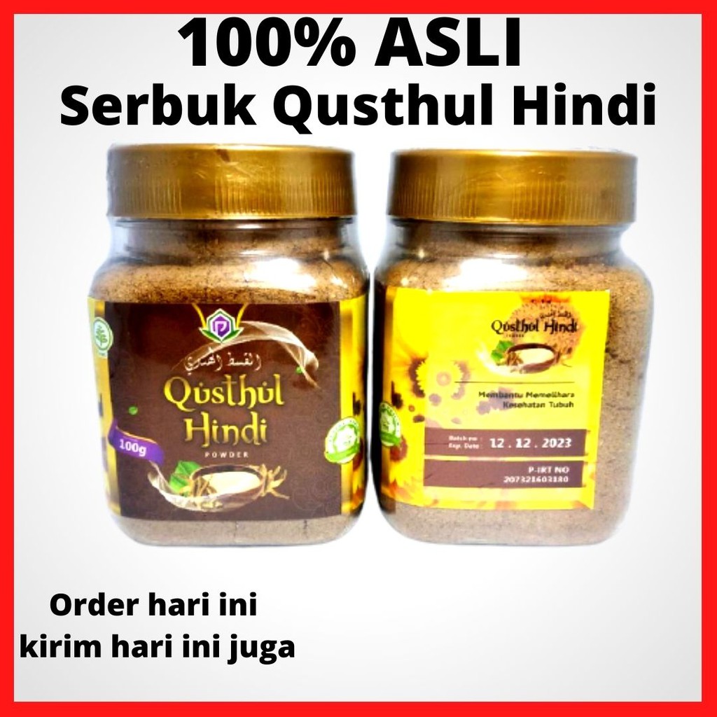 Serbuk Qusthul Hindi 100gr Herbal Bubuk Qust al Hindi Asli Qusthul Hindi 100% tanpa campuran