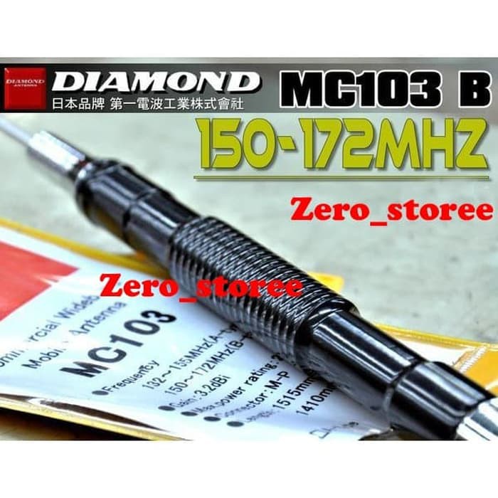 ANTENA Mobil DIAMOND MC103B MC103 MC 103 MC-103 MC-103B Rig HT VHF