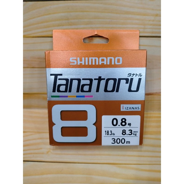 Senar Shimano Tanatoru 300m PE#0.8