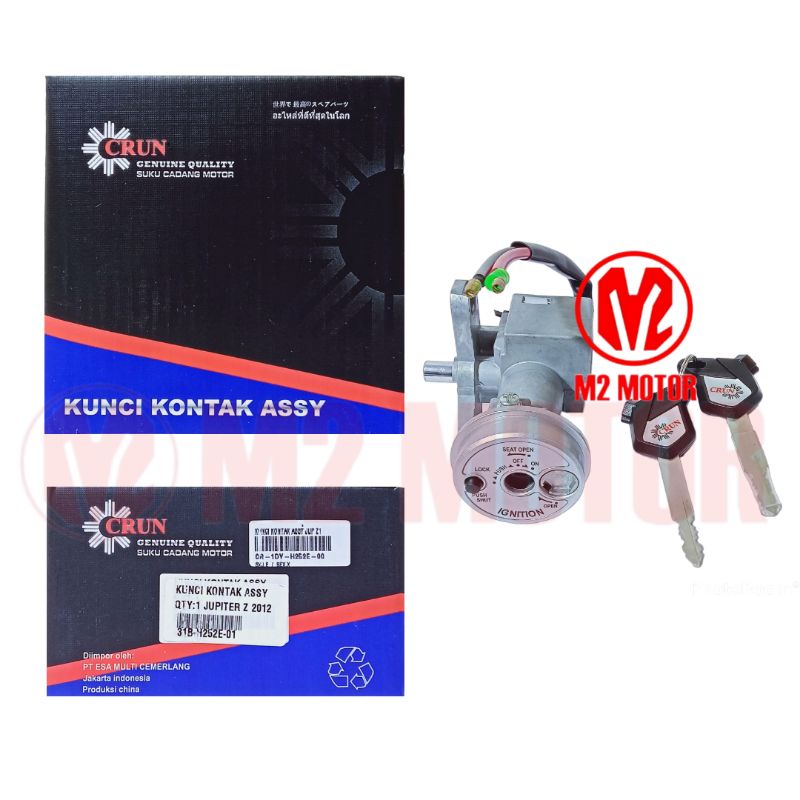 KUNCI KONTAK JUPITER Z1 KUNCI KONTAK ASSY CRUN