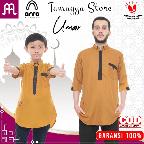Baju Koko Pria Couple Ayah Dan Anak Lengan Pendek Kemko Pria Original Arra Umar Baju Koko Kurta Paki