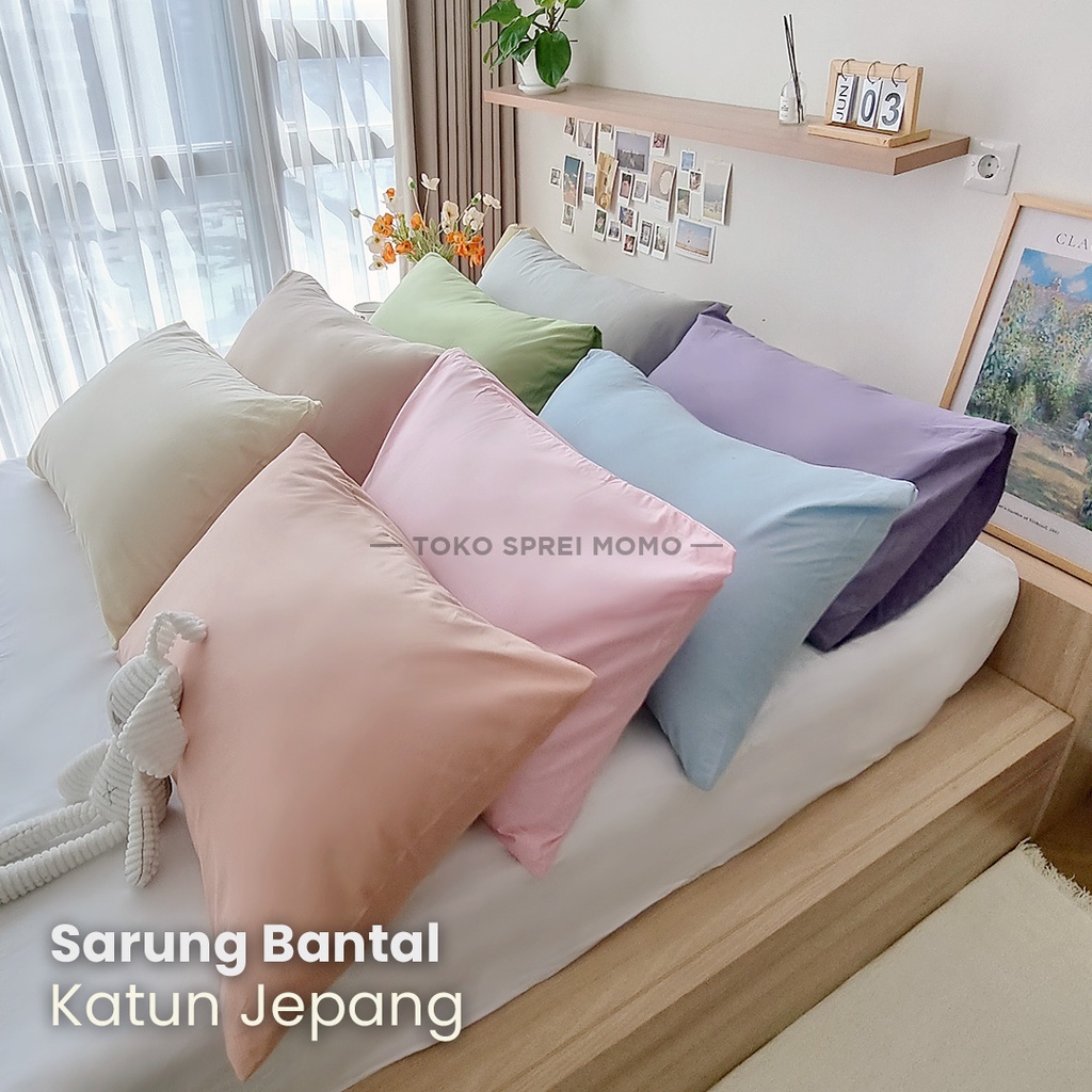 Sarung Bantal Katun Jepang Ukuran 50 x 70